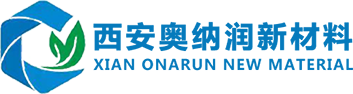 西安奧納潤(rùn)新材料有限公司